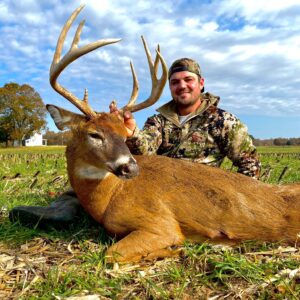 Marylands best whitetail outfitter